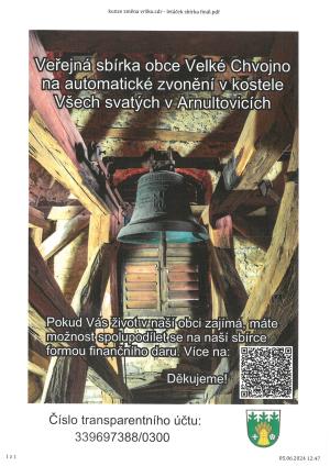 Veřejná sbírka